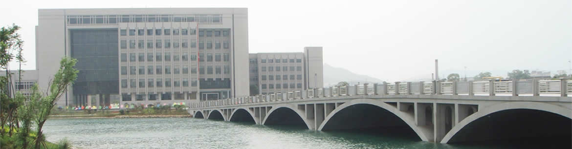 School of Software, Central South University